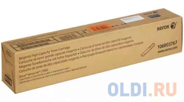 Картридж Xerox 106R03767 10100стр Пурпурный