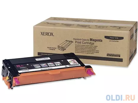 Картридж Xerox 113R00724 113R00724 113R00724 6000стр Пурпурный