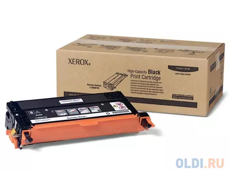 Картридж Xerox 113R00726 113R00726 113R00726 8000стр Черный