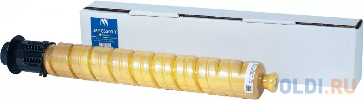Картридж NV-Print MPC3503Y 18000стр Желтый
