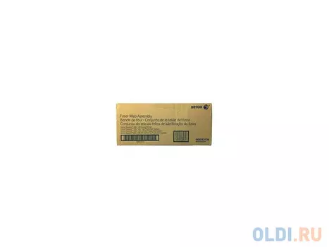 Кассета паутинки фьюзера Xerox 008R13139, 005K12642 Nuvera 100EA PS