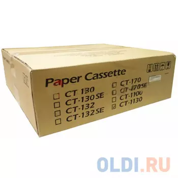 Кассета в сборе Kyocera CT-1130 для FS-1030MFP 1035MFP 1130MFP 1135MFP Ecosys M2030DN/PN M2030DN M2530DN M2035DN M2535DN 302MH93041 302MH93040