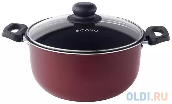 Кастрюля Демидовский завод Expert 20 см 2.5 л алюминий СЭ-006