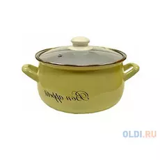 Кастрюля INTEROS 2234B Лайм 18 см 3.1 л нержавеющая сталь