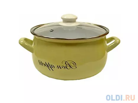 Кастрюля INTEROS 2234B Лайм 20 см 4 л нержавеющая сталь