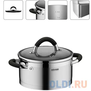 Кастрюля со стеклянной крышкой, 18 см/2,1 л, NADOBA OLINA 726413