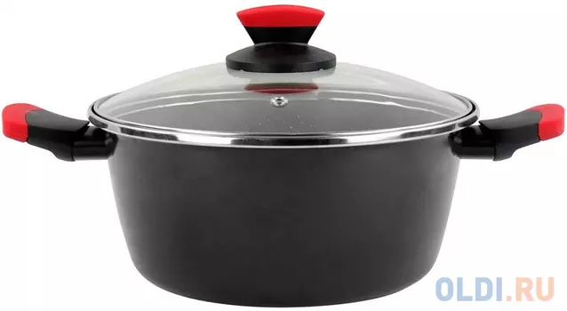 Кастрюля низкая с крышкой Vitrinor Niger 20