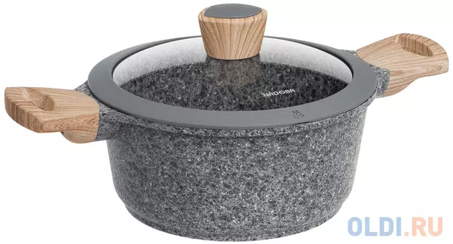 Кастрюля с антипригарным покрытием, 20 см/2,4 л, NADOBA, серия MINERALICA