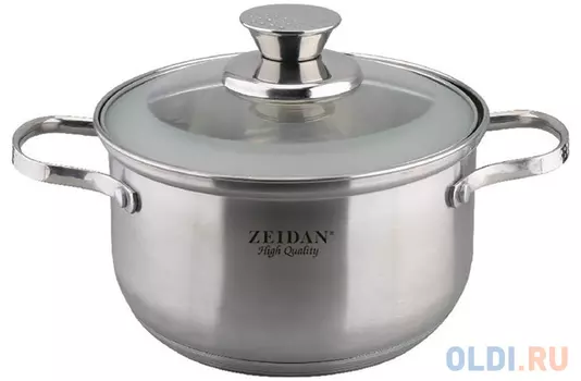 Кастрюля Zeidan Z-50285 22 см 5.3 л нержавеющая сталь