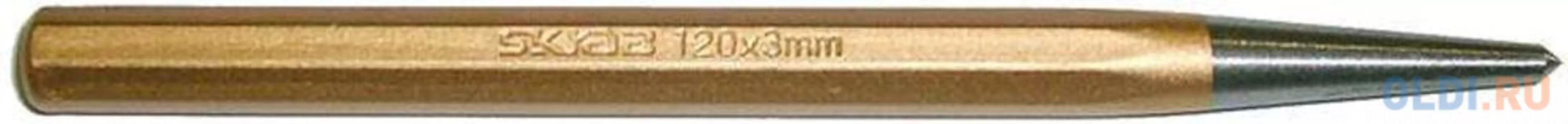 Кернер SKRAB 26263 120х3мм по металлу хром-ваннадиевая сталь