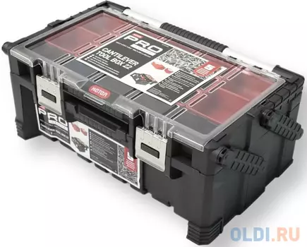 Keter 22" CANTILEVER TOOL BOX 17187311