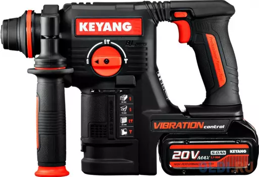 Перфоратор KEYANG HD20BLH-24T