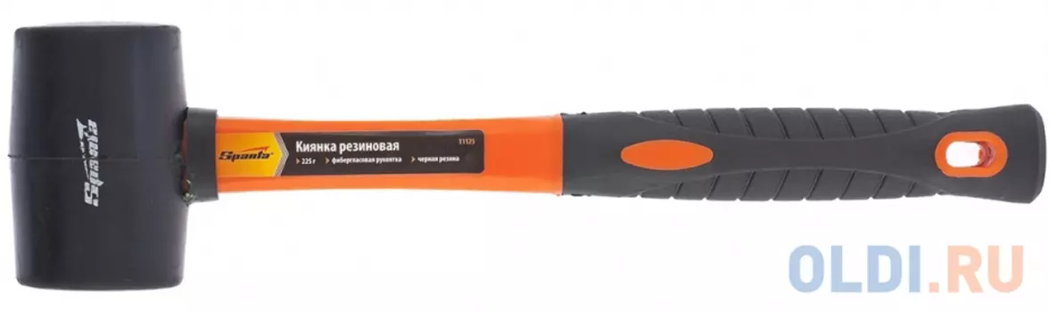 Киянка SPARTA 11125 225гр