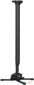 [KITMC080135B] Потолочный комплект для проектора Chief KITMC080135B нагрузка до 22 кг., длина штанги 80-135 см, микрорегулировки: пов. 3°, накл. 15°,