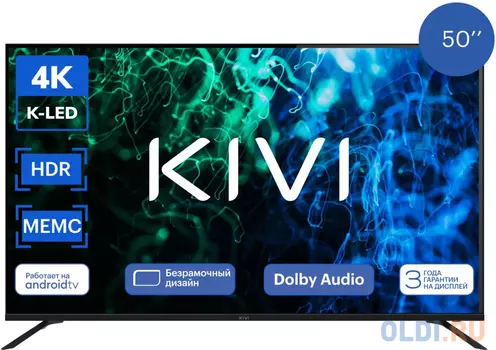KIVI KIV-K50UD60B