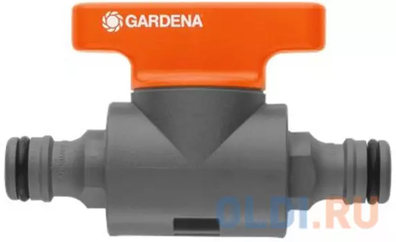 Клапан Gardena 02976-20.000.00 1/2"