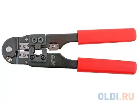 Клещи обжимные 5bites LY-T210C для RJ45/8P8C