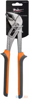 Клещи переставные AIRLINE AT-GJP-10 10" (250мм)