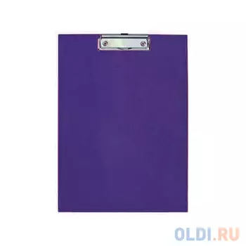 Клип-борд ламинированный, фиолетовый