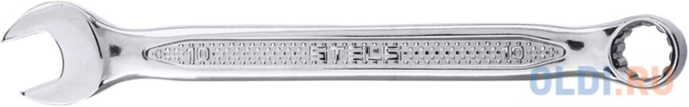 Ключ комбинированный, 10 мм, CrV, антислип// Stels