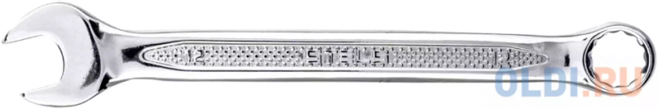 Ключ комбинированный, 12 мм, CrV, антислип// Stels