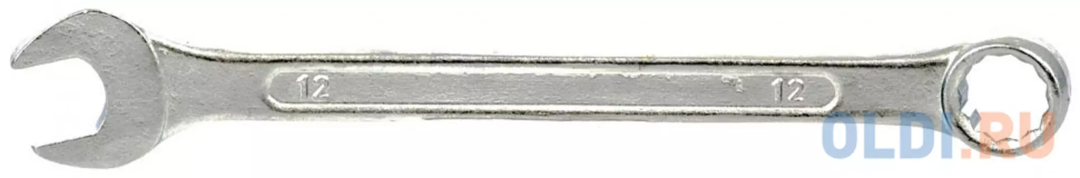 Ключ комбинированный, 12 мм, хромированный// Sparta