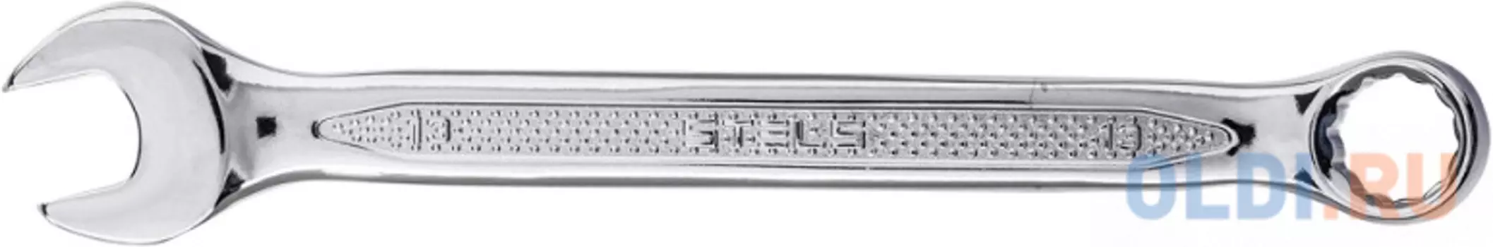 Ключ комбинированный, 13 мм, CrV, антислип// Stels
