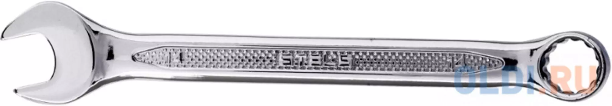 Ключ комбинированный, 14 мм, CrV, антислип// Stels