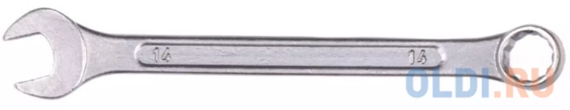 Ключ комбинированный, 14 мм, хромированный// Sparta