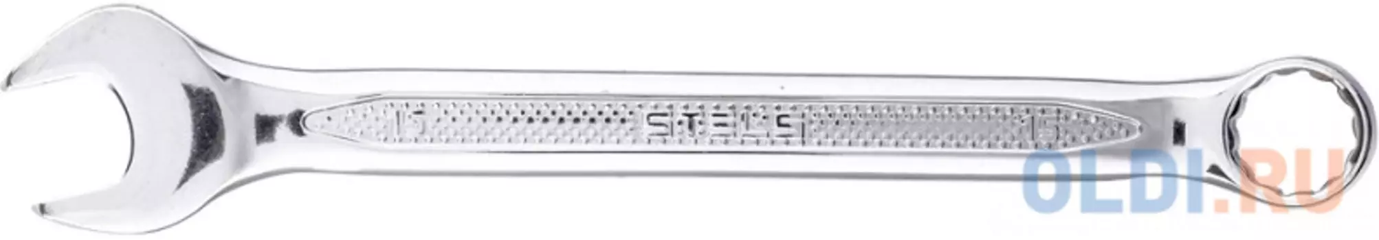 Ключ комбинированный, 15 мм, CrV, антислип// Stels
