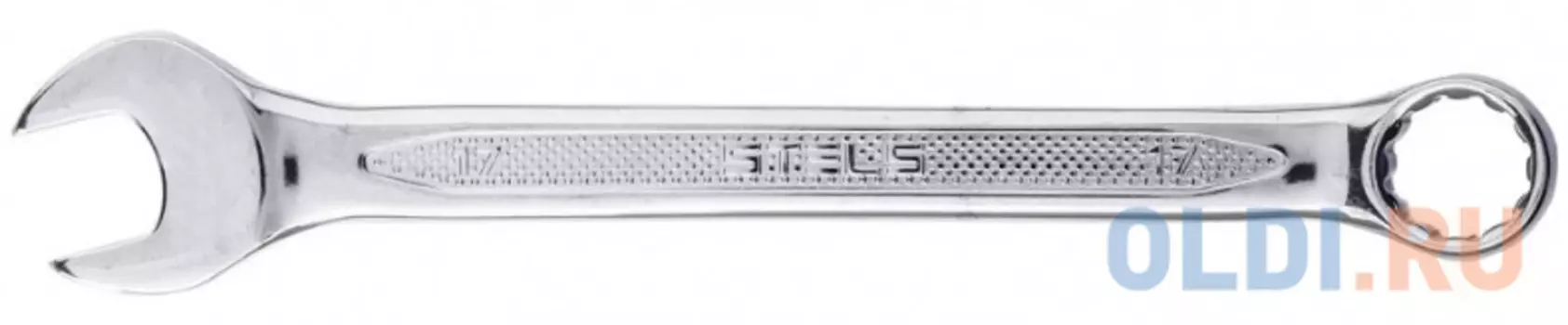 Ключ комбинированный, 17 мм, CrV, антислип// Stels