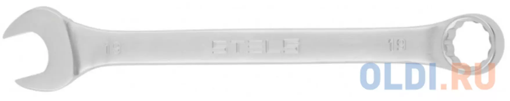 Ключ комбинированный, 19 мм, CrV, матовый хром// Stels
