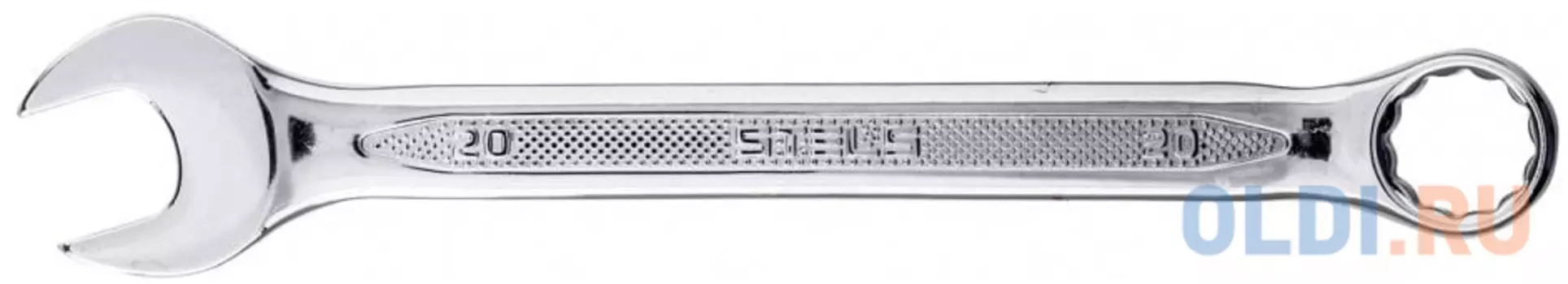 Ключ комбинированный, 20 мм, CrV, антислип// Stels