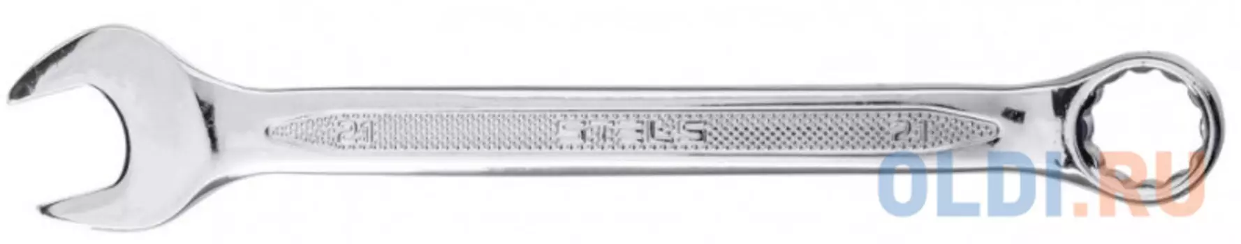 Ключ комбинированный, 21 мм, CrV, антислип// Stels