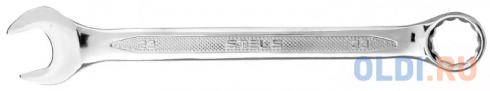 Ключ комбинированный, 23 мм, CrV, антислип// Stels