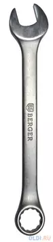Ключ комбинированный 36 мм BERGER BG1191