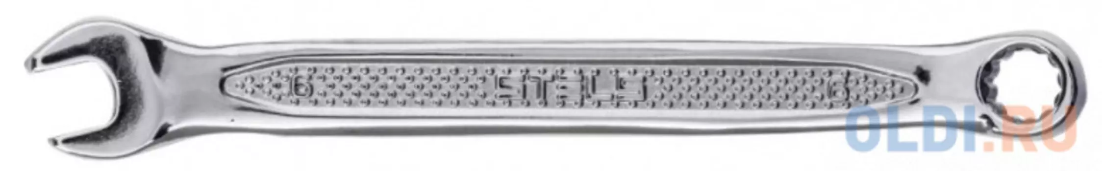 Ключ комбинированный, 6 мм, CrV, антислип// Stels