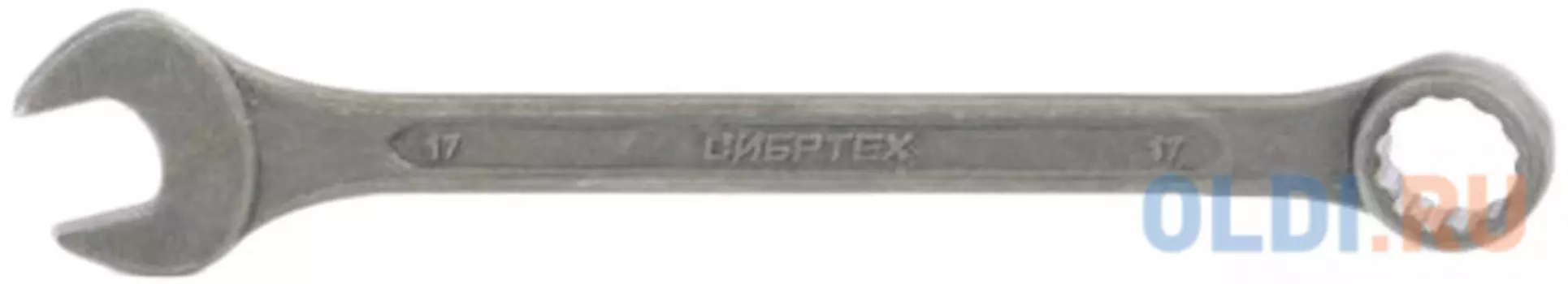 Ключ комбинированный СИБРТЕХ 14911 (17 мм) CrV фосфатированный ГОСТ 16983