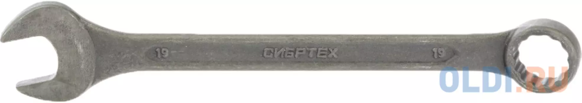 Ключ комбинированный СИБРТЕХ 14912 (19 мм) CrV фосфатированный ГОСТ 16983