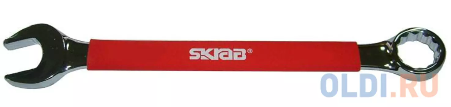 Ключ комбинированный SKRAB 44450 (50 мм) CV