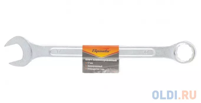 Ключ комбинированный SPARTA 150445 (17 мм) хромированный