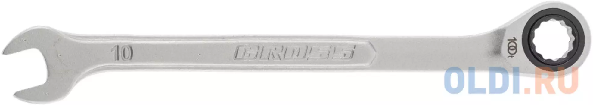 Ключ комбинированный трещоточный 10 мм// Gross