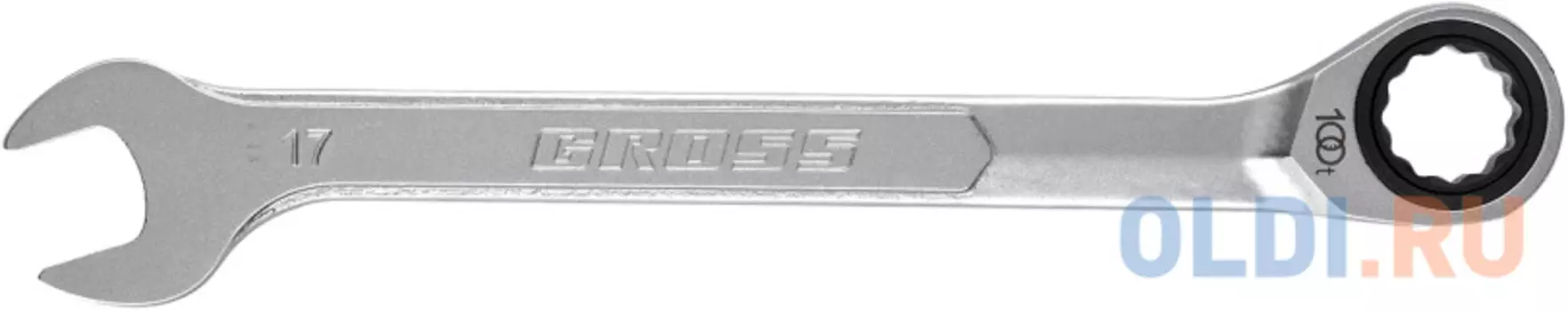 Ключ комбинированный трещоточный 17 мм// Gross
