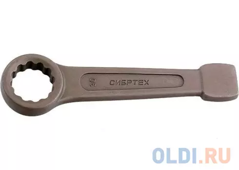 Ключ накидной СИБРТЕХ 14279 (55 мм) кольцевой ударный