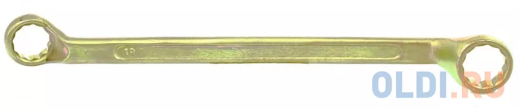 Ключ накидной СИБРТЕХ 24628 (19 / 22 мм) желтый цинк