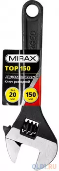 Ключ разводной MIRAX 27250-15 тор 150 / 20мм