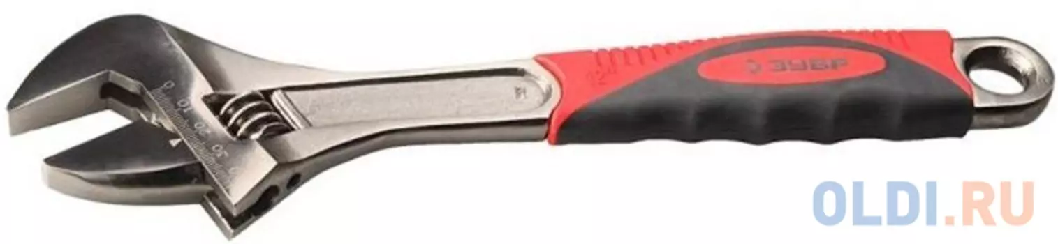 Ключ разводной Зубр 200мм 27255-20