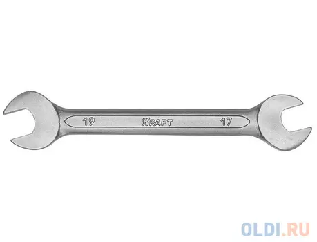 Ключ рожковый KRAFT КТ 700531 (17 / 19 мм) хром-ванадиевая сталь (Cr-V)