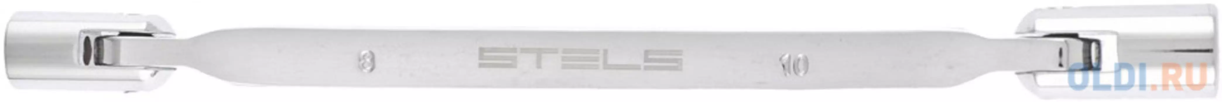 Ключ шарнирный 8х10 мм, CrV, 12 гран. // Stels