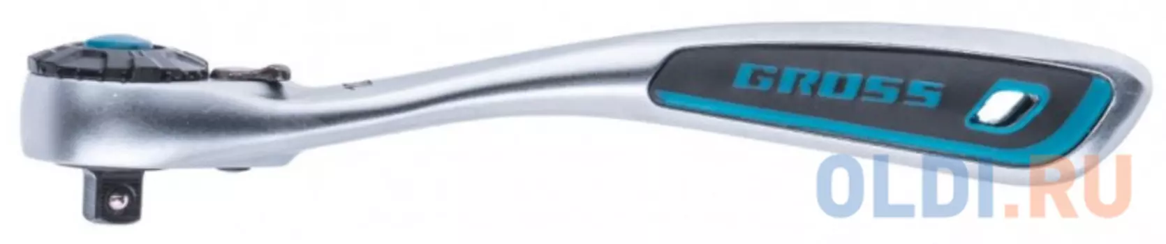 Ключ трещоточный, 120 зубьев 1/4"// Gross